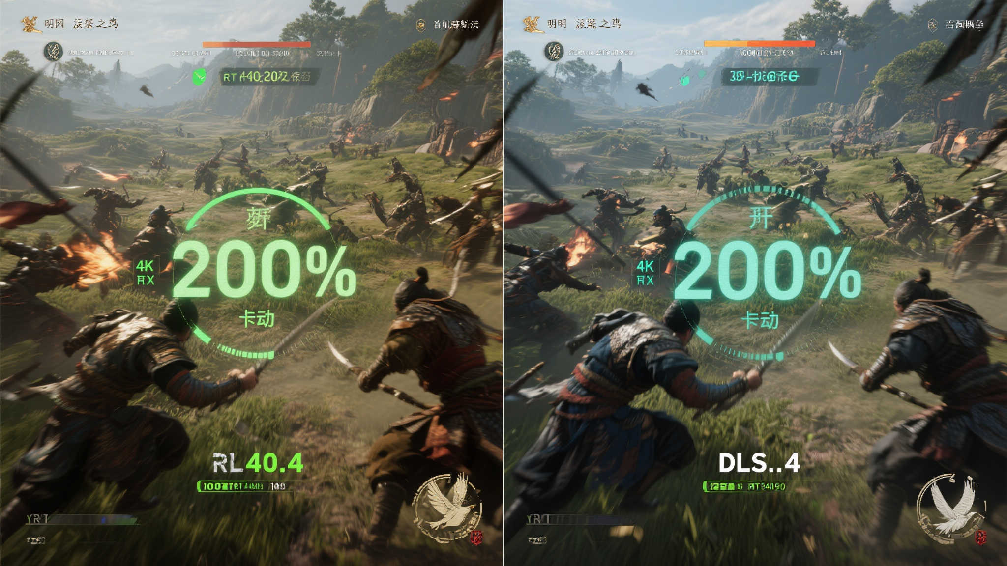 《明末：渊虚之羽》DLSS4技术评测：帧率轻松突破200+！