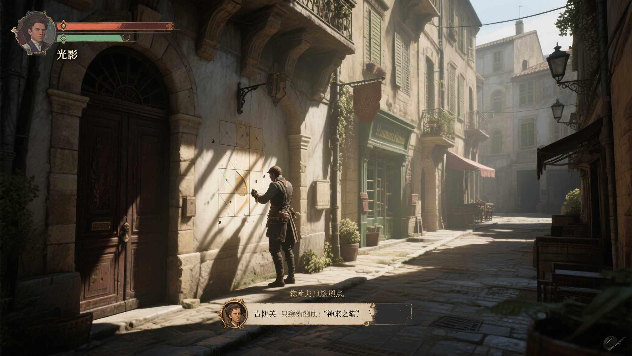 《光与影：33号远征队》蒙彼利埃隐藏彩蛋曝光！玩家疯狂刷屏古斯塔夫金句