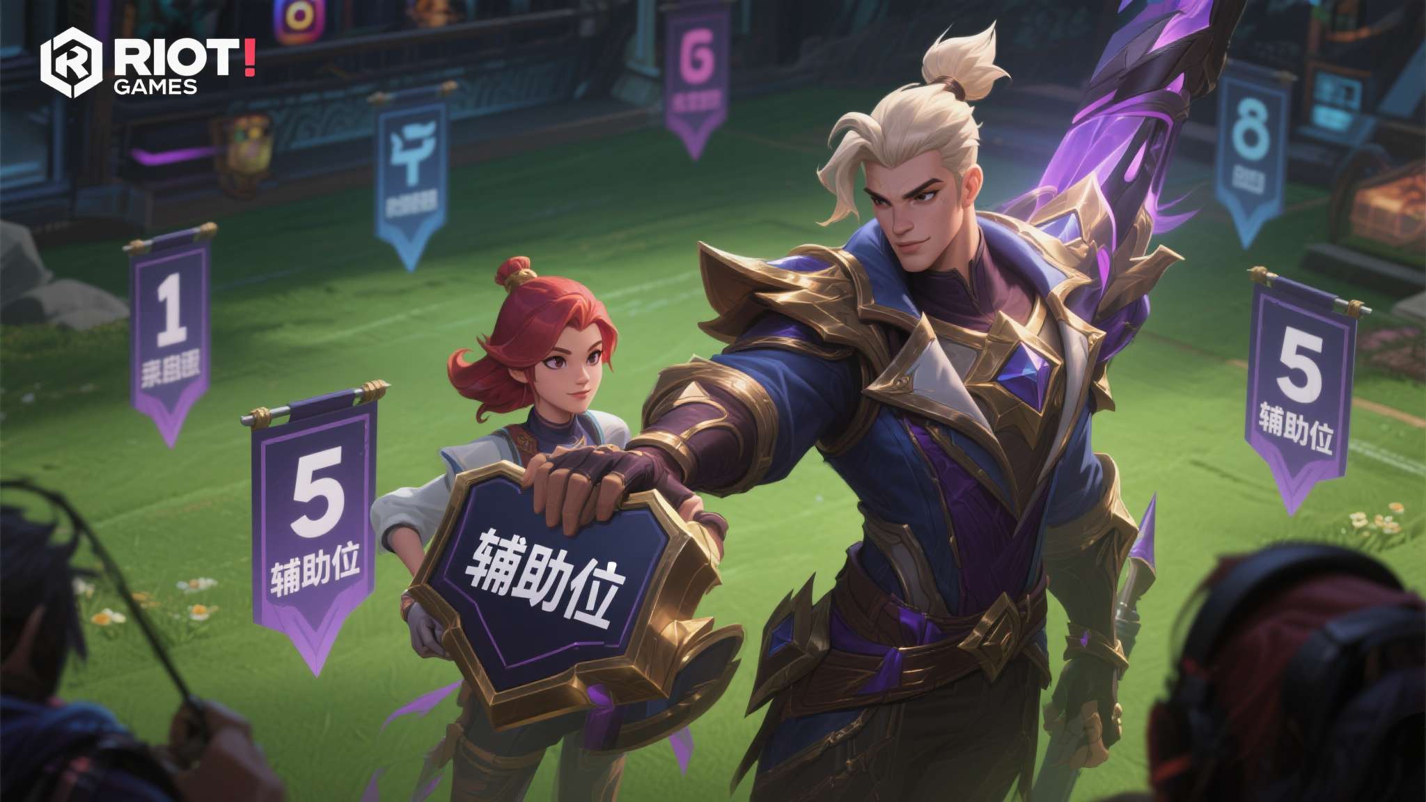 英雄联盟2026无限火力 英雄联盟2026无限火力