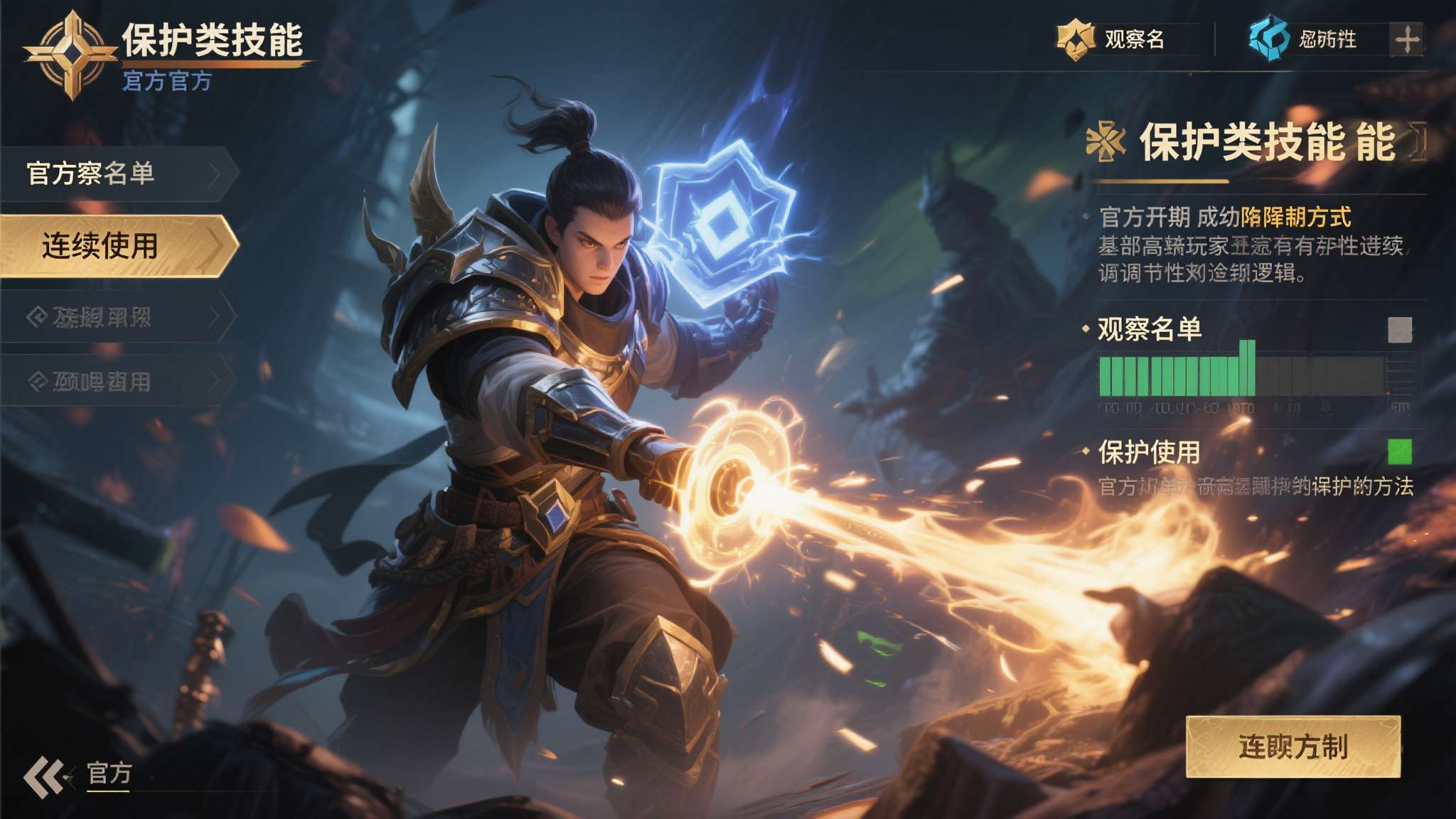 宝可梦攻击全部敌人的技能 宝可梦攻击全部敌人的技能